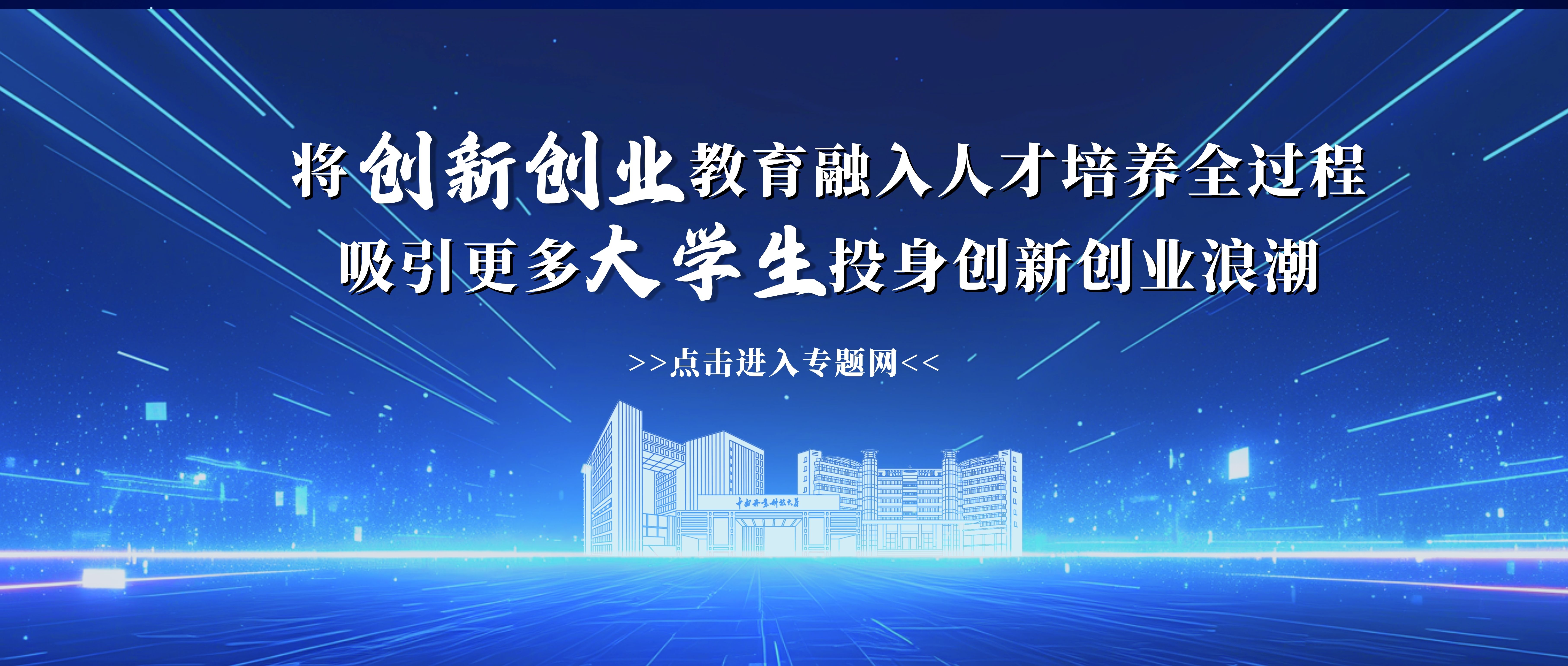 微信图片_20250410140807.jpg